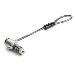 Cable Lock Expansion Loop - 6 2.5cm Branch Cable With Lock