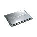 Ryzen TR PRO 5955WX Tray 8 units