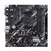 Motherboard PRIME B550M-K ATX +2GLN+U3.2+M2 SATA6+4xDDR4
