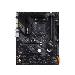 Motherboard TUF GAMING B550-PLUS ATX +2GLN+U3.2+M2 SATA6+4xDDR