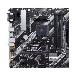 Motherboard PRIME B450M-A II / AMD AM4 B450 DDR4 128GB mATX