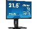 Desktop Monitor - ProLite XUB2292HS-B6 - 22in - 1920x1080 (FHD) - Black