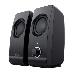 Remo 2.0 Speaker Set