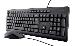 Primo - Keyboard And Mouse - USB - Black - Qwerty Us / Int'l