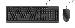 Keyboard Primo - USB - Black - Azerty Belgian And Mouse Set
