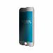 Secret 4-way Privacy Filter For iPhone 8 Plus Self-adhesive