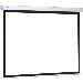 Projection Screen Compact Electrol 117x200 Cm. Matt White