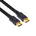 DisplayPort 1.4 Hbr3 8k Cable M/m 4m Vesa Certified