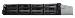 Expansion Unit Rxd1219SAS 12bay 2u