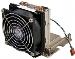 ThinkSystem SR650 FAN Option Kit