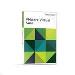VMware vSAN 7 Enterprise for 1 processor