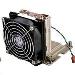 ThinkSystem SR650 V2 Performance Fan Option Kit
