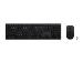 Professional Wireless Rechargeable Keyboard And Mouse - Azerty Belgian French