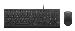 Essential Wired Combo Black - Azerty French