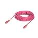 Patch Cable Fiber - Om4 Duplex - Lc - Upc - 30m