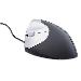 Srm Vertical Mouse Black - Right Hand USB