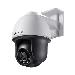 Vigi C540 Network Camera 4mp Outdoor Full-color