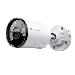 Vigi C355 Bullet Network Camera 5mp Outdoor Full Color 2.8mm