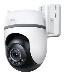 Camera Pan Tilt Starlight Outdoor Tc42