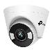 Network Camera Vigi C450 5 Mpix Full-color Turret With 2.8mm Lens