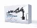 Desk Mounted Adjustable Monitor Arm With Notebook Tray (full-motion)