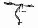 Desk Mounted Adjustable Monitor Arm For 3 Monitors