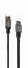 DisplayPort Cable, 8K Premium Series, 2m