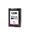 SSD - Ultrastar DC SN200 - 3.2TB - Pci-e Gen3 x4 - U.2 2.5in - 3 DW/D