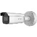 Ipc 8mpix Bullet 2cd2686g2-izs(2.8-12mm)(c)