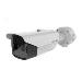 Thermal Ds-2td2617-3/qa Network Turret Camera 160x120 3mm (50 X 37.2)