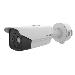Thermal Ds-2td2628t-3/qa Network Turretcamera 256x192 3.5 Mm (50 X 37.2)