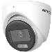 Fixed Turret Camera Ds-2ce70d8t-itmfs(2.8mm) 2 Mp Ultra Low Light Audio