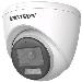 Fixed Turret Camera Ds-2ce72d8t-it3se(2.8mm) 2mpix Ultra Low Light Poc