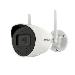 Fixed Bullet Network Camera Ds-2cv2041g2-idw(w)(2.8mm) 4mpix Outdoor Wi-Fi