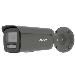 Ds-2cd2t46g2h-2i(2.8mm)(ef)/black