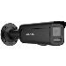 Ds-2cd2t87g3-lis2uy/sl(2.8mm)/black