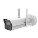 Ids-2cd7a46g2/p-izhsy(6-132mm)