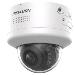 Ids-2cd7586g2/p-xzhsy(8-32mm)