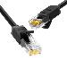 Patch Cable - CAT6 - UTP - 3m - Blue