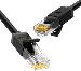 Patch Cable - CAT6 - UTP - 5m - Blue