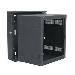 Wall Mountable Cabinet - 19in - 12U - Black (DWR-12-26)