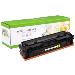 Compatible Toner Cartridge HP W2212X Yellow High Capacity