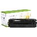 Compatible Toner Cartridge Samsung CLT-K506L/SU171A Black 6k Pages - Remanufactured