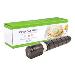 Compatible Toner Cartridge Canon imageRUNNER Advcance C250 C255 C256i II C350 C351 C355 Yellow