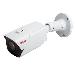 Ir Varifocal Ai Bullet Camera - Bn8037ai/ndaa - 5mpix 2592 X 1944 H.265 - Rj45 Ethernet Poe