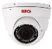 Ir Varifocal Eyeball Camera - Btg-n1509irodva/w - 5mpix 2592x1944 H.265 Cmos - White - Rj45 Ethernet Poe