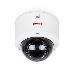 Ir Varifocal Vandal Proof Dome Camera - Bc1509avair/ahn/12-24 - (9-in-1) - Ahd 2560x1920 5mpix Analog Cmos - White